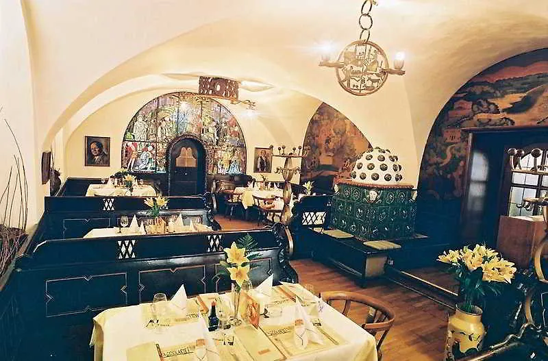 فندق سالزبورغ Centralhotel Gablerbrau